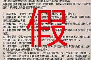 开云官网入口网址是多少号截图2