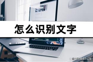 18新利安卓版截图4