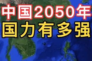 风采不减当年！小罗慈善赛上演不看人传球