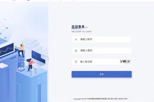 BD半岛官网截图4