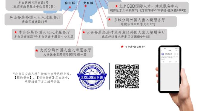 新利18登陆地址截图2